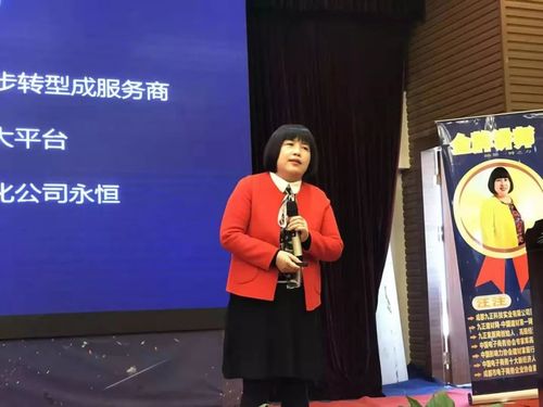 行业重磅|数十家建材家居工厂携手九正科技厂商联动,用数字化营销核