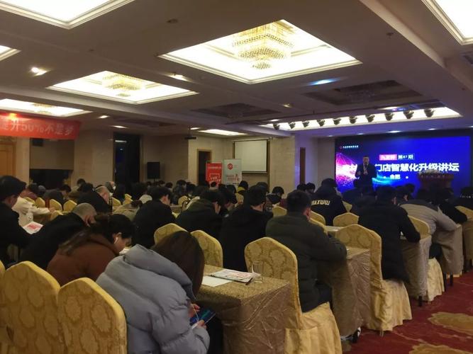 助力全国建材家居卖场/工厂/经销商智慧化营销升级